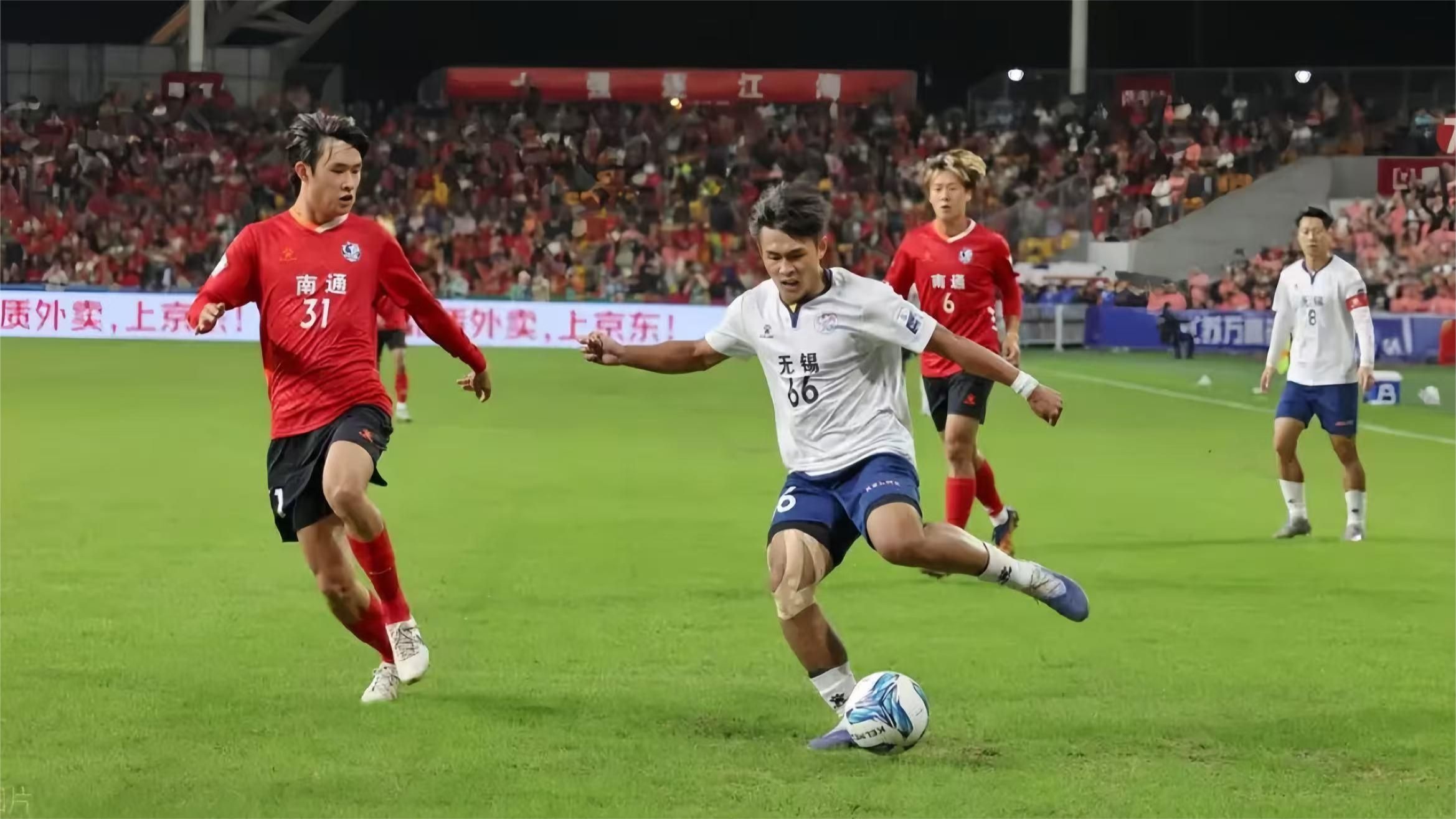 金年会官网登录-咪咕视频体育在线直播山东浙江稠州