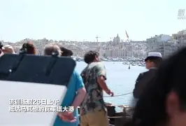 金年会官网登录-智利圣安东尼奥是哪个国家的港口