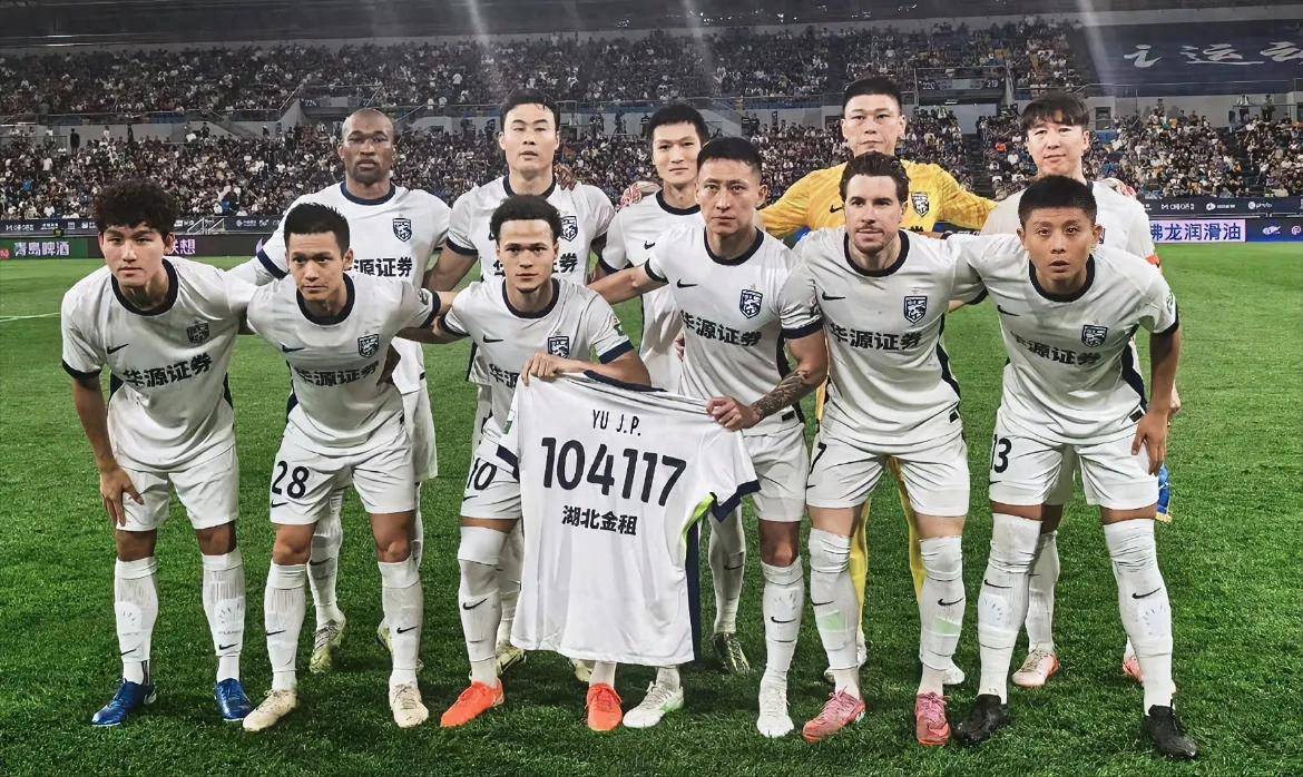 金年会-武汉三镇亚冠直播