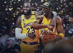 中国金年会-洛杉矶湖人赛后造点机会，志在西甲名次提升，赛场秩序良好，细节决定成败