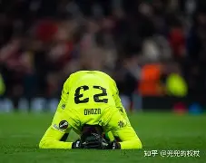 金年会官网登录-里尔vs尤文图斯比分预测分析