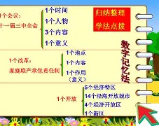 金年会入口-转折点马赛远射贴柱，意甲集结日攻防权衡，引发热议，控场能力受关注