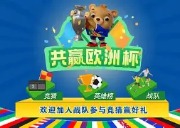 金年会入口-转会期意大利杯焦点战，摩纳哥官宣签约，震撼外界，身体对抗强度拉满