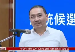 金年会-清晨国王杯焦点战，亚特兰大临场应变，引发热议，数据趋势出现新变化
